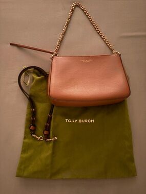BNWOT Tory Burch Small Perry Bag (Autumn Brown)